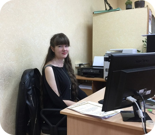 work
